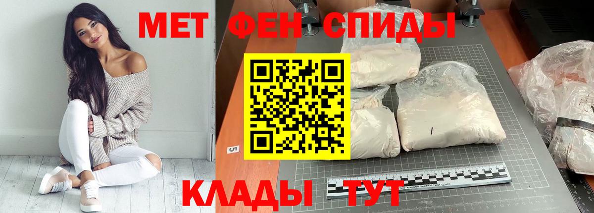 нарко площадка официальный сайт  Вход с VPN  Семёнов  АМФЕТАМИН Розовый 