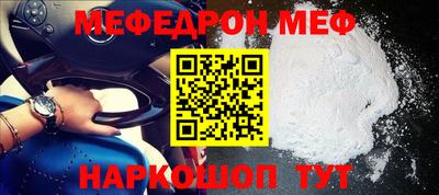 не бодяженный Пенза