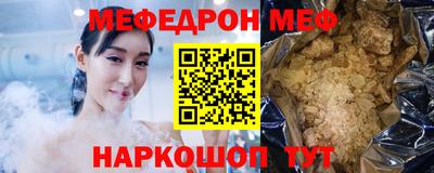 не бодяженный Первоуральск