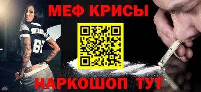 тгк Партизанск