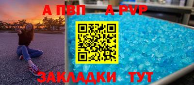 не бодяженный Пенза