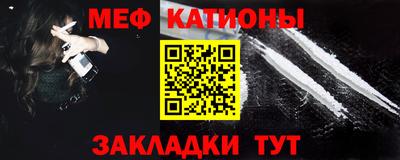 тгк Партизанск