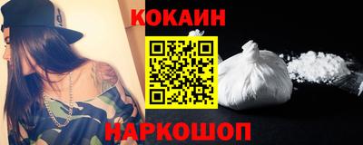 не бодяженный Пенза