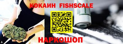 наркотики Нягань