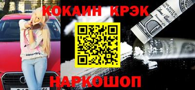 не бодяженный Первоуральск