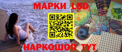 наркотики Нягань