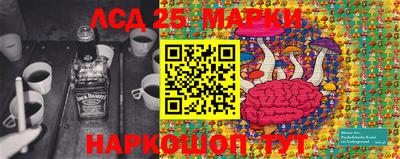 не бодяженный Первоуральск
