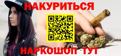 наркотики Нягань