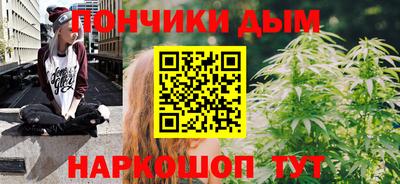 не бодяженный Пенза