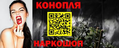 наркотики Нягань