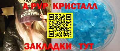 не бодяженный Первоуральск