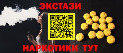не бодяженный Пенза