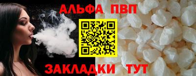 не бодяженный Первоуральск