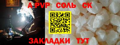 не бодяженный Пенза