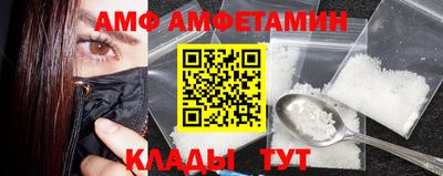 таблы Обь