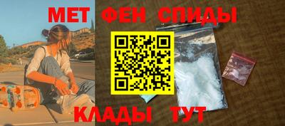 не бодяженный Пенза
