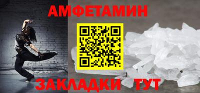 не бодяженный Первоуральск