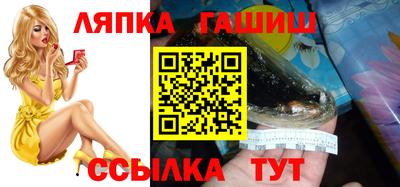 COCAINE Обнинск