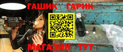 не бодяженный Первоуральск