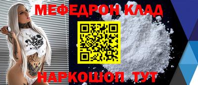 не бодяженный Первоуральск